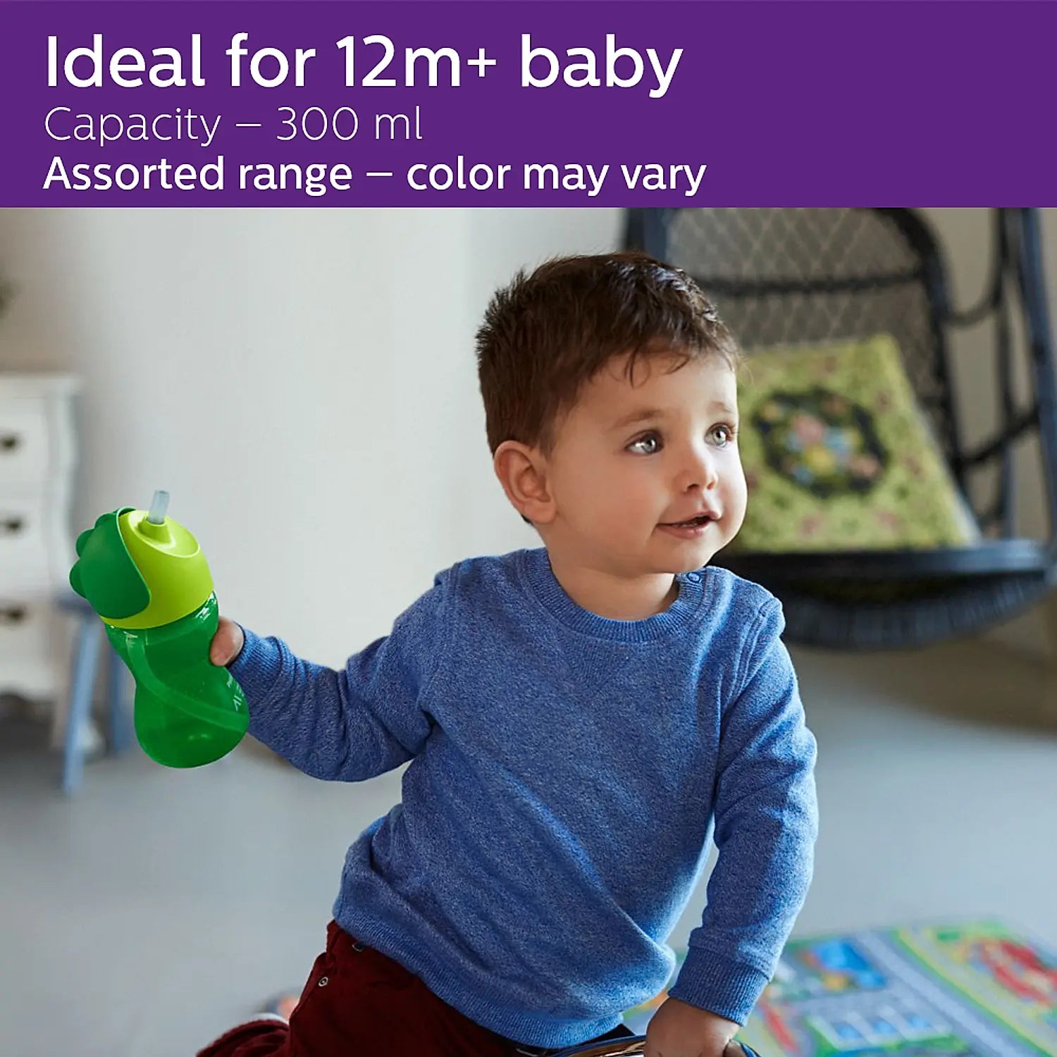 Avent Sippy Cup | 12 Months+ | BPA Free | 300ml | Pack of 1 | SCF798/00